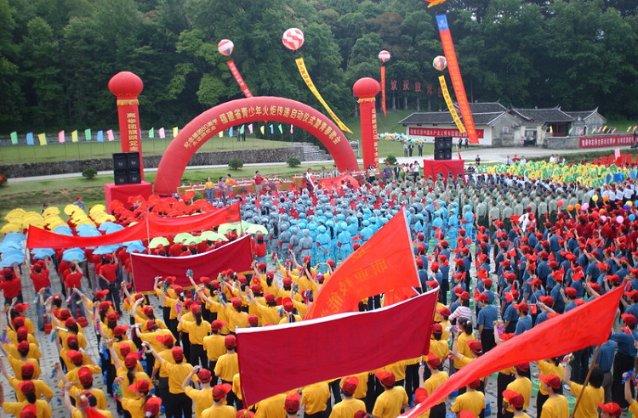 绝地求生