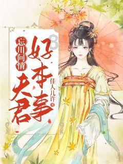 脑洞小老弟无实名认证