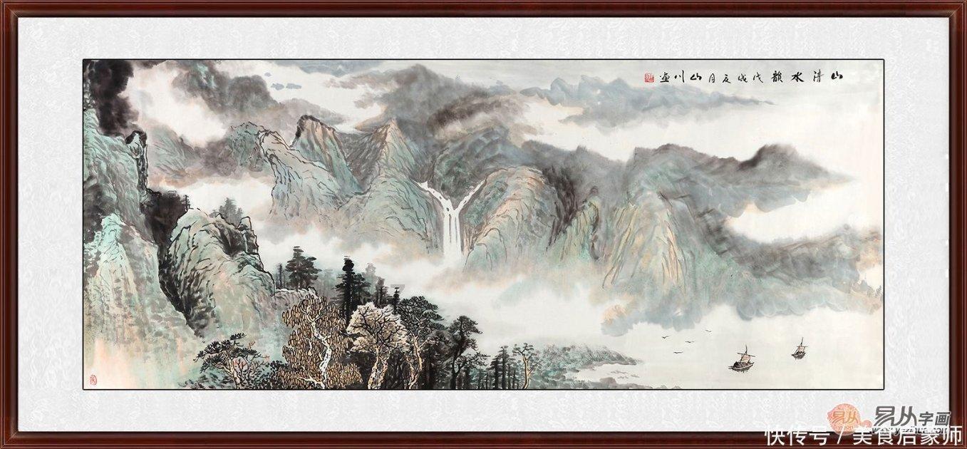 拿破仑：全面战争