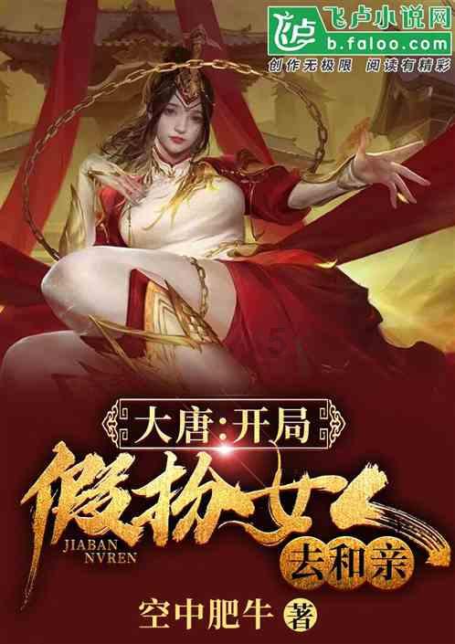 又是别人家学校!一技校20名老师,开车送85名学生回家过年