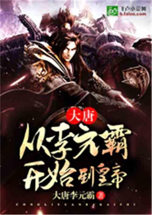 盛典无滤镜截图曝众星状态：胡歌满脸坑，马伊琍沧桑，秦岚也老了