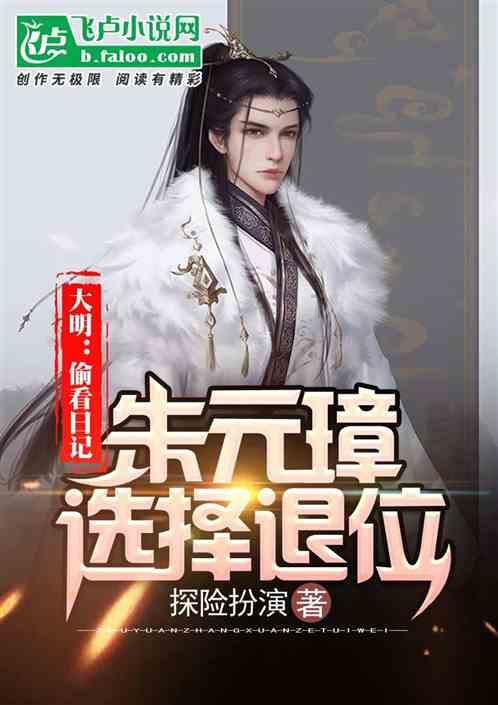 欢乐巡游人气聚集