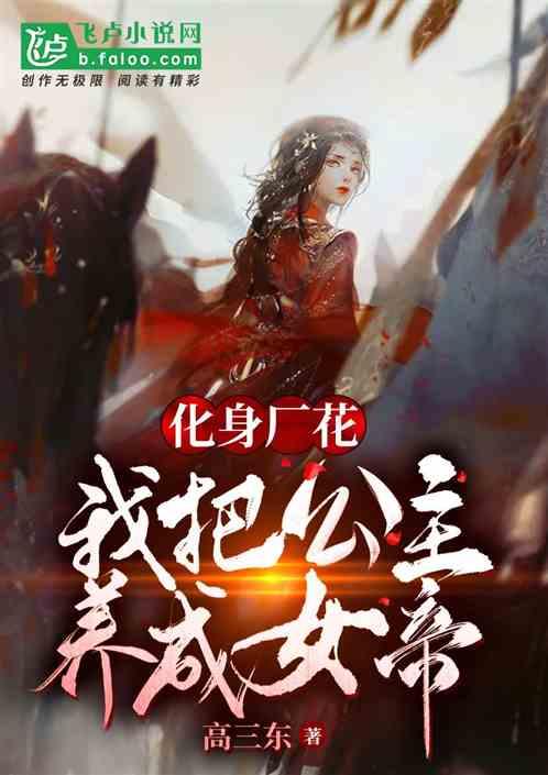 云南锗业:预计2023年全年盈利,净利润同比增108.81%至112.82%
