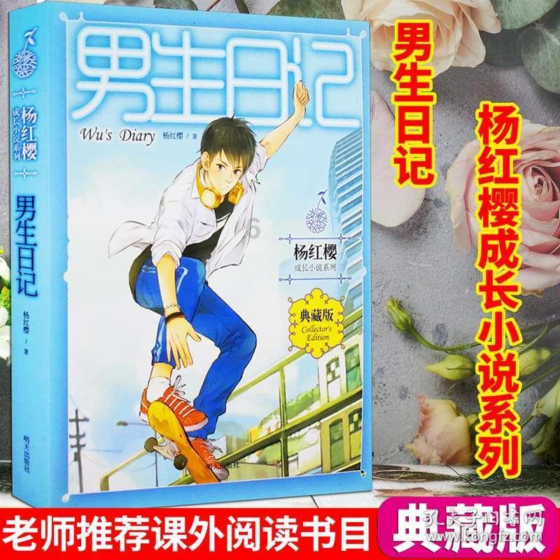 滴滴举行网约车合作伙伴大会 与174家合作伙伴共商发展