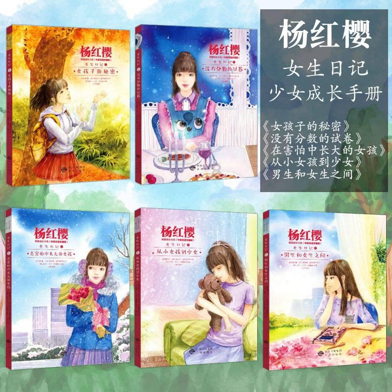 男子地铁突发昏厥 省人医医生跪地救人