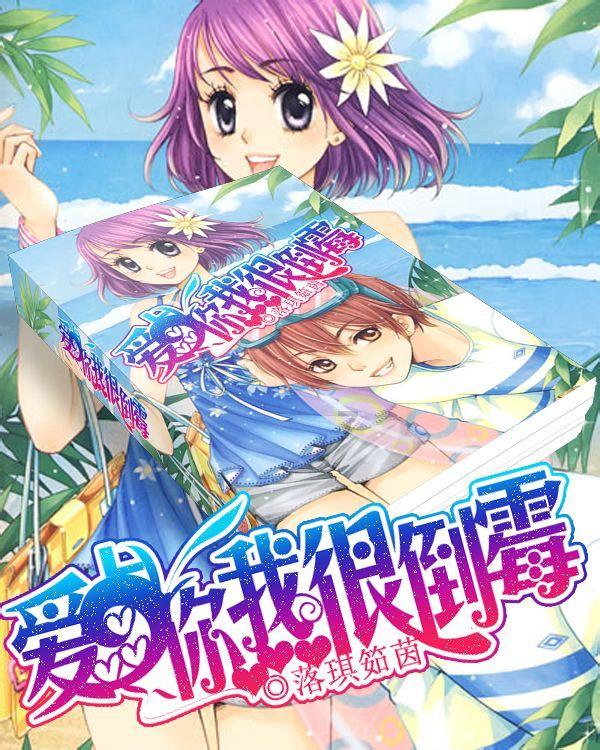 城市里，不愿意生孩子的年轻人越来越多，那么，以后农村里的年轻人到城市里，会不会来做保姆的？游戏画面