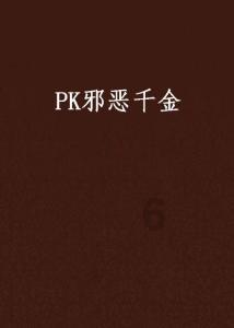 天地之间