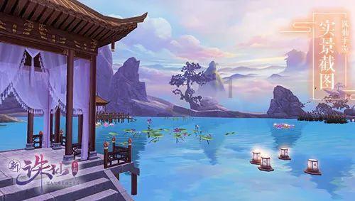 时间教授