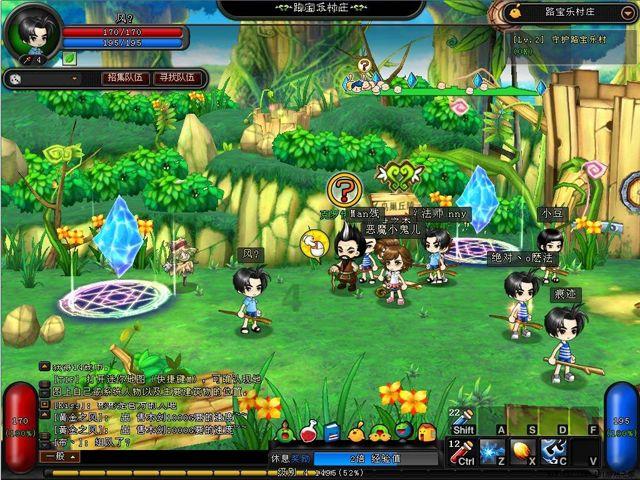 幽灵勇士中文无敌版
