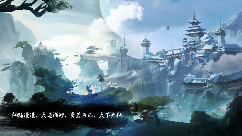 逗小猴开心系列177